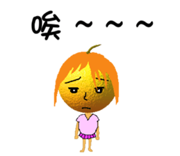 Little orange sister sticker #6078582