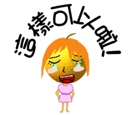 Little orange sister sticker #6078588