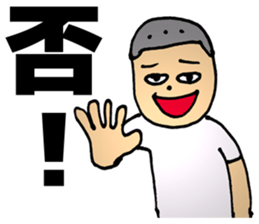 Those who have their own world sticker #6078597