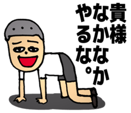 Those who have their own world sticker #6078626