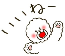 Fuwa-chan&Pochi sticker #6078632
