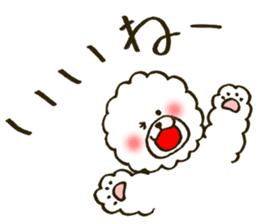 Fuwa-chan&Pochi sticker #6078632