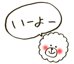 Fuwa-chan&Pochi sticker #6078633