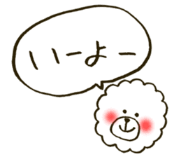 Fuwa-chan&Pochi sticker #6078633