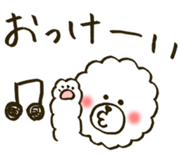 Fuwa-chan&Pochi sticker #6078635