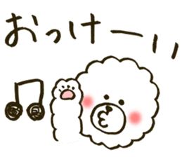 Fuwa-chan&Pochi sticker #6078635