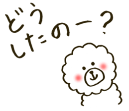 Fuwa-chan&Pochi sticker #6078637