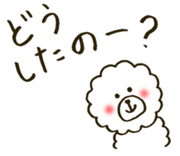 Fuwa-chan&Pochi sticker #6078637