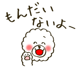 Fuwa-chan&Pochi sticker #6078639
