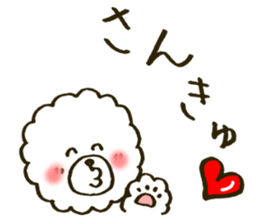 Fuwa-chan&Pochi sticker #6078640