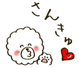 Fuwa-chan&Pochi sticker #6078640