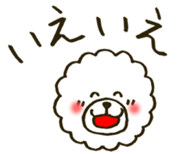 Fuwa-chan&Pochi sticker #6078645