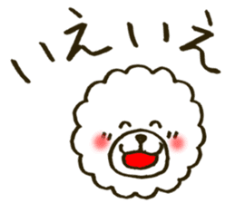 Fuwa-chan&Pochi sticker #6078645