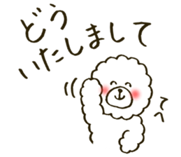 Fuwa-chan&Pochi sticker #6078646