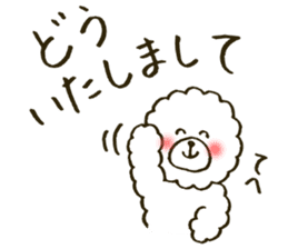 Fuwa-chan&Pochi sticker #6078646