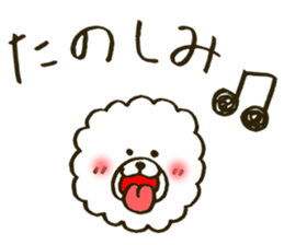 Fuwa-chan&Pochi sticker #6078647