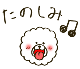 Fuwa-chan&Pochi sticker #6078647
