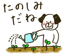 Fuwa-chan&Pochi sticker #6078648