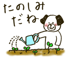 Fuwa-chan&Pochi sticker #6078648