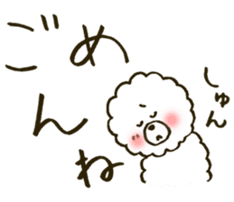 Fuwa-chan&Pochi sticker #6078653