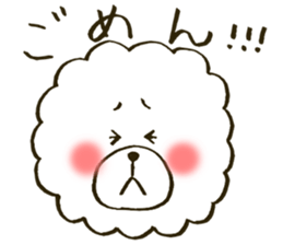 Fuwa-chan&Pochi sticker #6078654