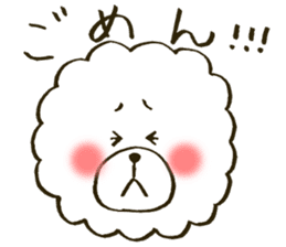Fuwa-chan&Pochi sticker #6078654