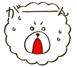 Fuwa-chan&Pochi sticker #6078657