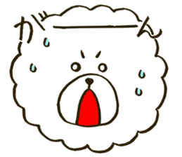 Fuwa-chan&Pochi sticker #6078657