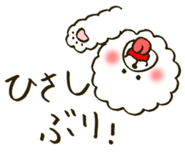 Fuwa-chan&Pochi sticker #6078660