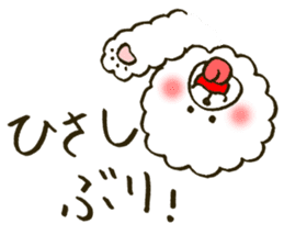 Fuwa-chan&Pochi sticker #6078660