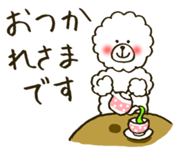 Fuwa-chan&Pochi sticker #6078661