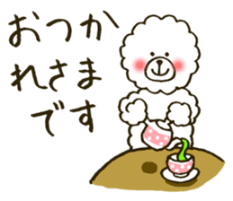 Fuwa-chan&Pochi sticker #6078661