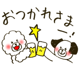 Fuwa-chan&Pochi sticker #6078662