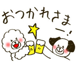 Fuwa-chan&Pochi sticker #6078662