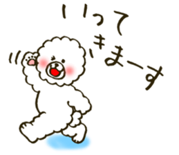 Fuwa-chan&Pochi sticker #6078663