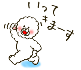 Fuwa-chan&Pochi sticker #6078663