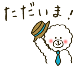 Fuwa-chan&Pochi sticker #6078665