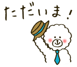 Fuwa-chan&Pochi sticker #6078665