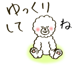 Fuwa-chan&Pochi sticker #6078668