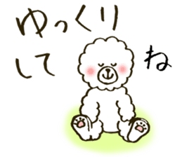 Fuwa-chan&Pochi sticker #6078668