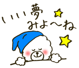 Fuwa-chan&Pochi sticker #6078669