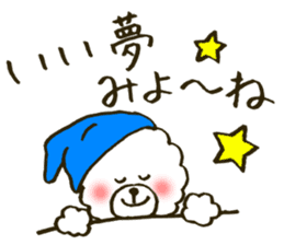 Fuwa-chan&Pochi sticker #6078669