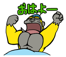 Work gorilla Muscle-kun sticker #6078716