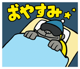 Work gorilla Muscle-kun sticker #6078717