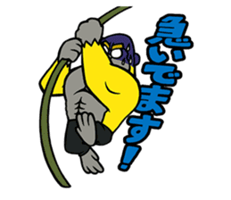 Work gorilla Muscle-kun sticker #6078718