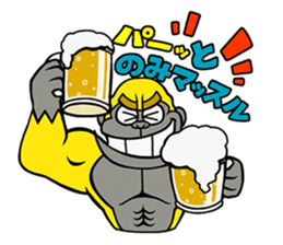Work gorilla Muscle-kun sticker #6078723