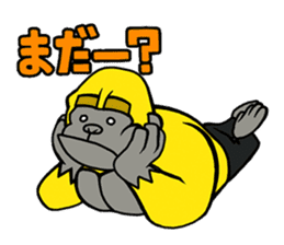 Work gorilla Muscle-kun sticker #6078724