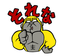 Work gorilla Muscle-kun sticker #6078745