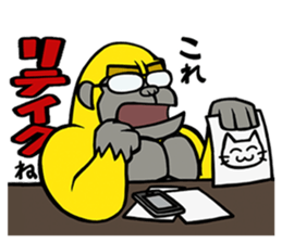 Work gorilla Muscle-kun sticker #6078748
