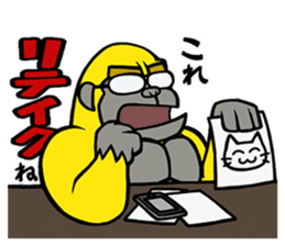 Work gorilla Muscle-kun sticker #6078748